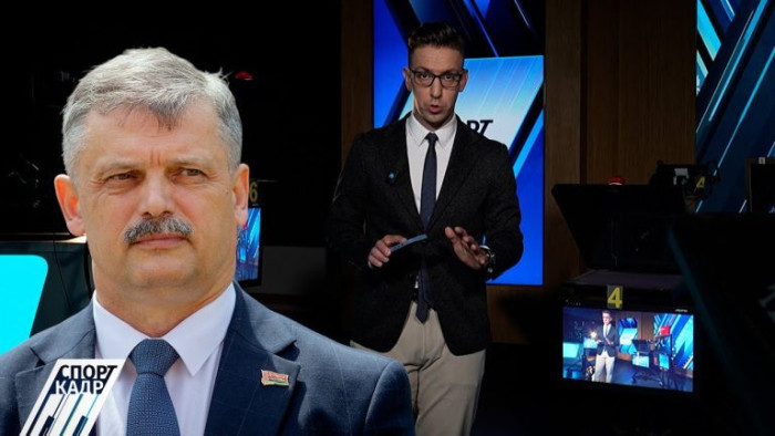 БОЛЬШОЙ ЮБИЛЕЙ МИНИСТЕРСТВА СПОРТА И ТУРИЗМА БЕЛАРУСИ